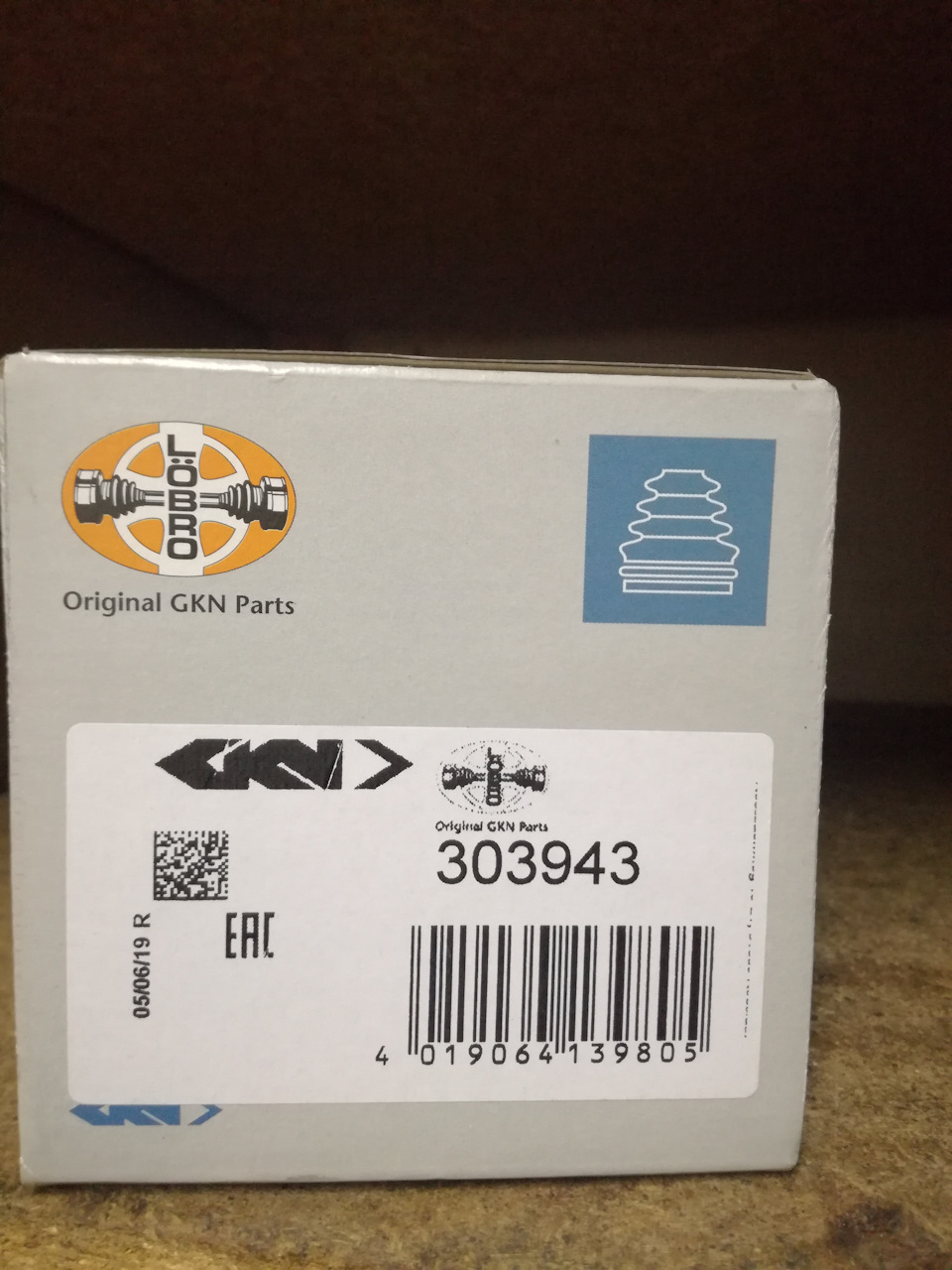 Замена внутреннего пыльника левой полуоси — Renault Laguna II, 1,9 л ...