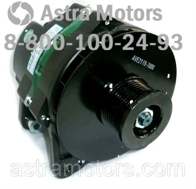 Генератор для двигателя Cummins ISF 3.8 на ПАЗ, Маз Зубренок, Foton и ...