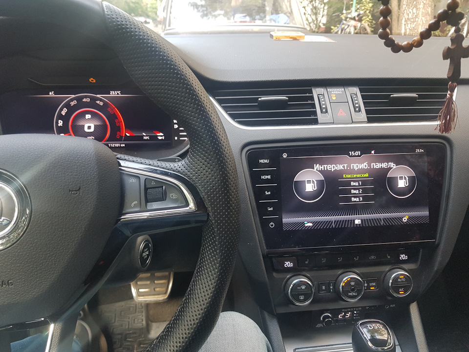 Фото в бортжурнале Skoda Octavia A7 Mk3