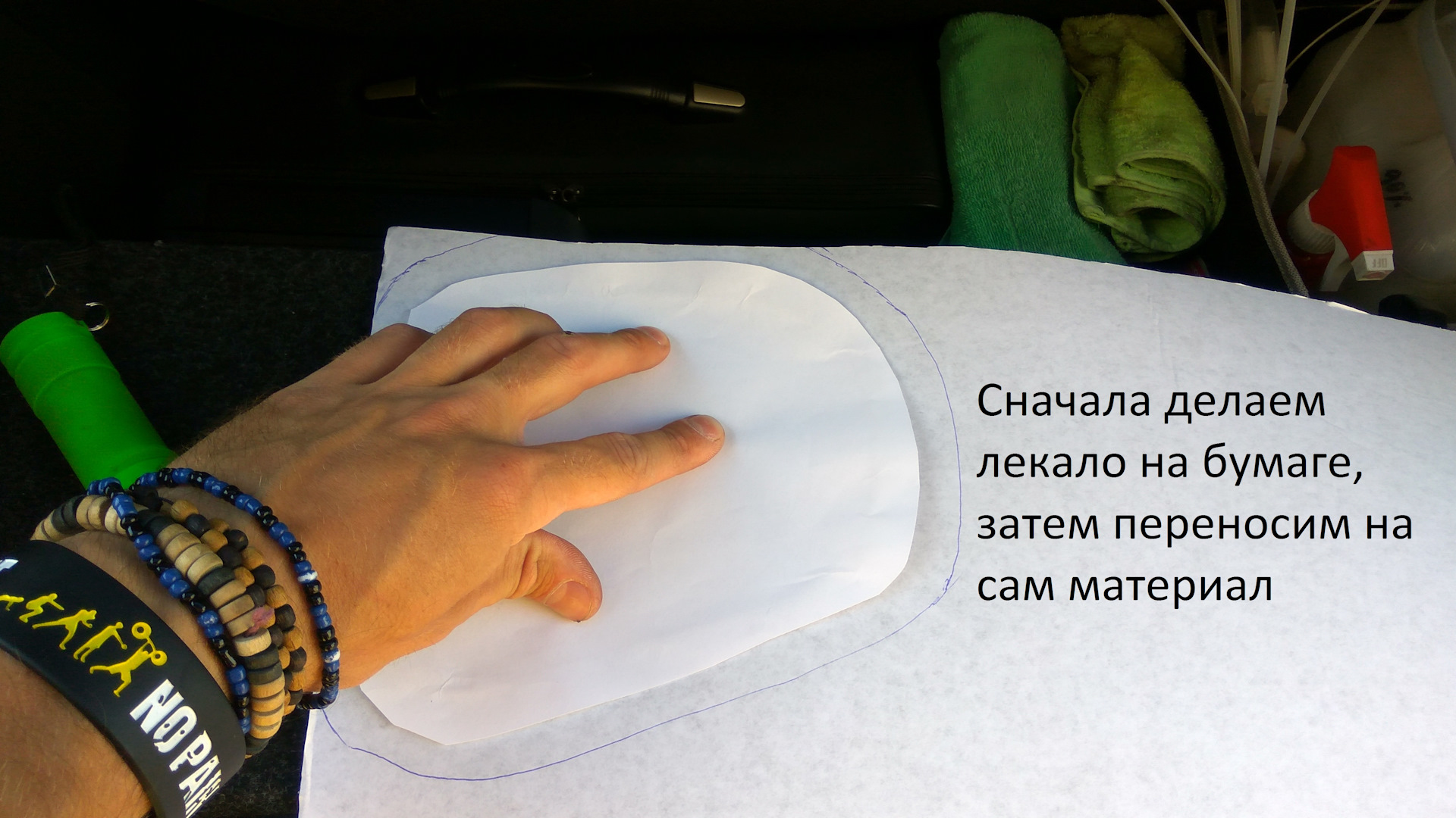 Продольные рейлинги на Caddy — Volkswagen Caddy (3G), 2 л, 2008 года ...