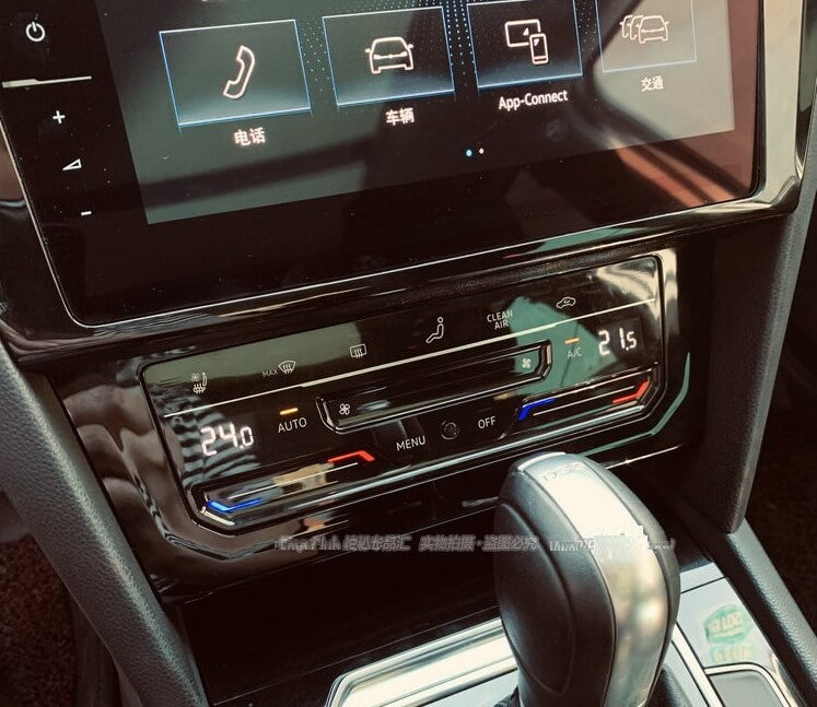 сенсорный климат пассат б8. сенсорный блок климата в тигуан. сенсорный блок климата в тигуан. Bmw g01 x3 сенсорный климат. блок климат контроля шкода кодиак.