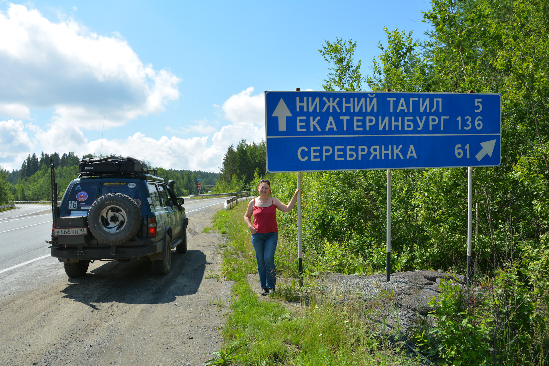 Село серебрянка свердловская. Серебрянка Свердловская область. Село Серебрянка Свердловская область. Село Серебрянка Свердловская область на карте. Поселок Серебрянка Свердловская область на карте.