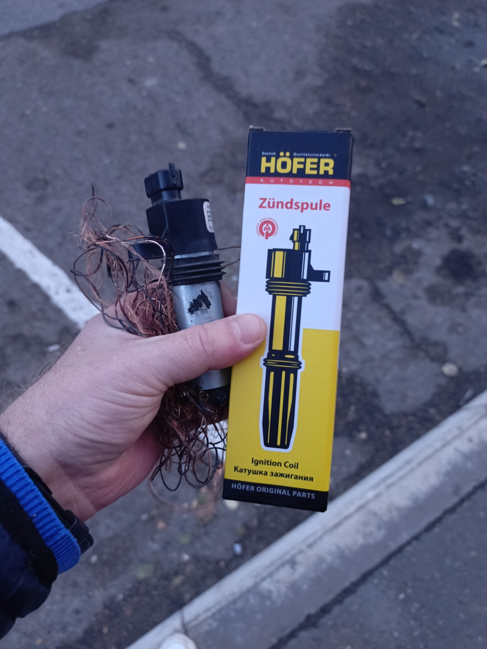 Горят катушки зажигания в 1 цилиндре — Lada Приора хэтчбек, 1,6 л, 2008 ...