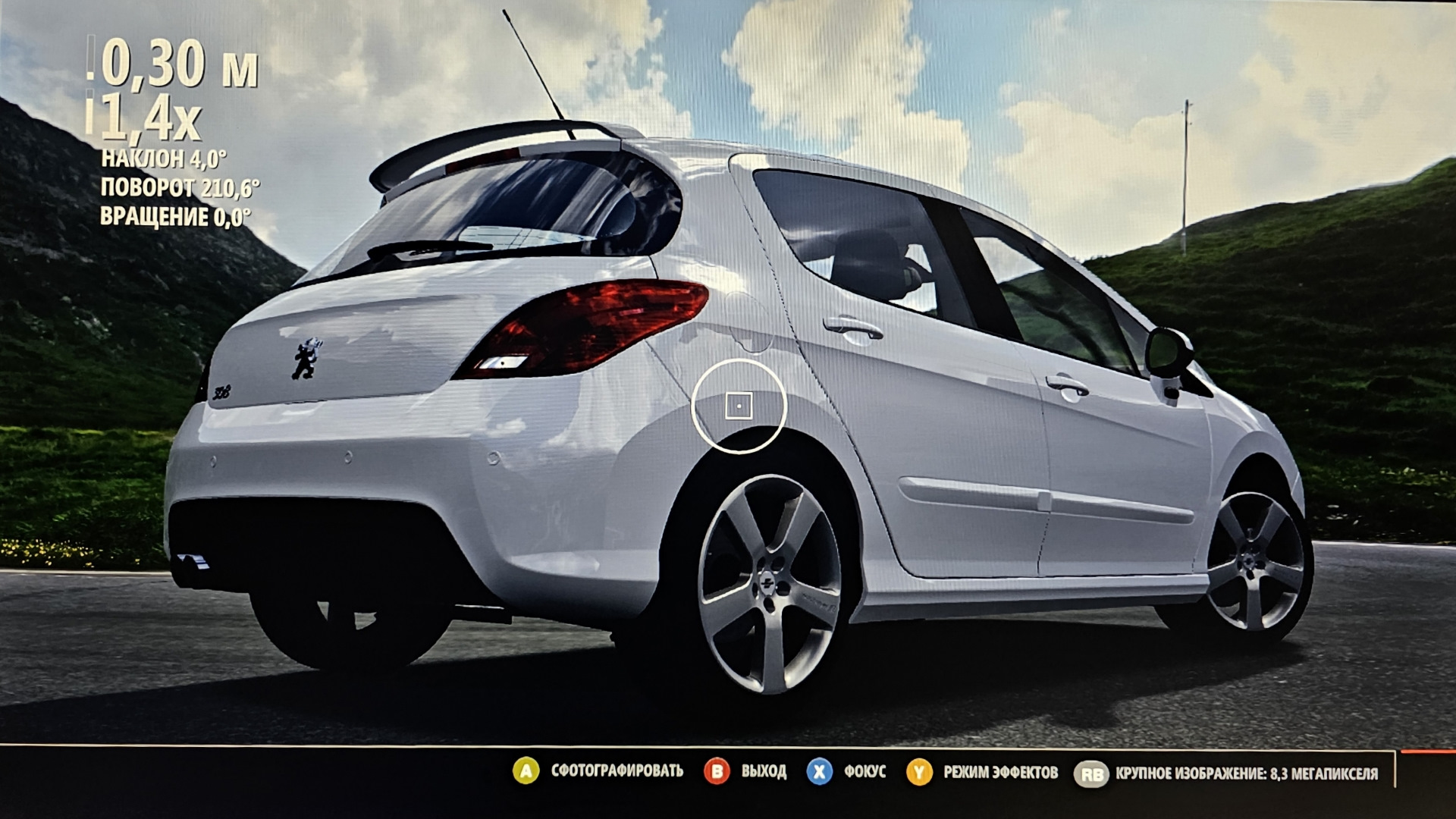 10. Полёт фантазии или прикола ради — Peugeot 308 (1G), 1,6 л, 2013 года |  прикол | DRIVE2