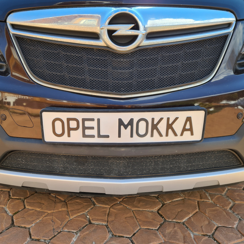 Силиконовая рамка переднего номера — Opel Mokka, 1,8 л, 2014 года |  аксессуары | DRIVE2