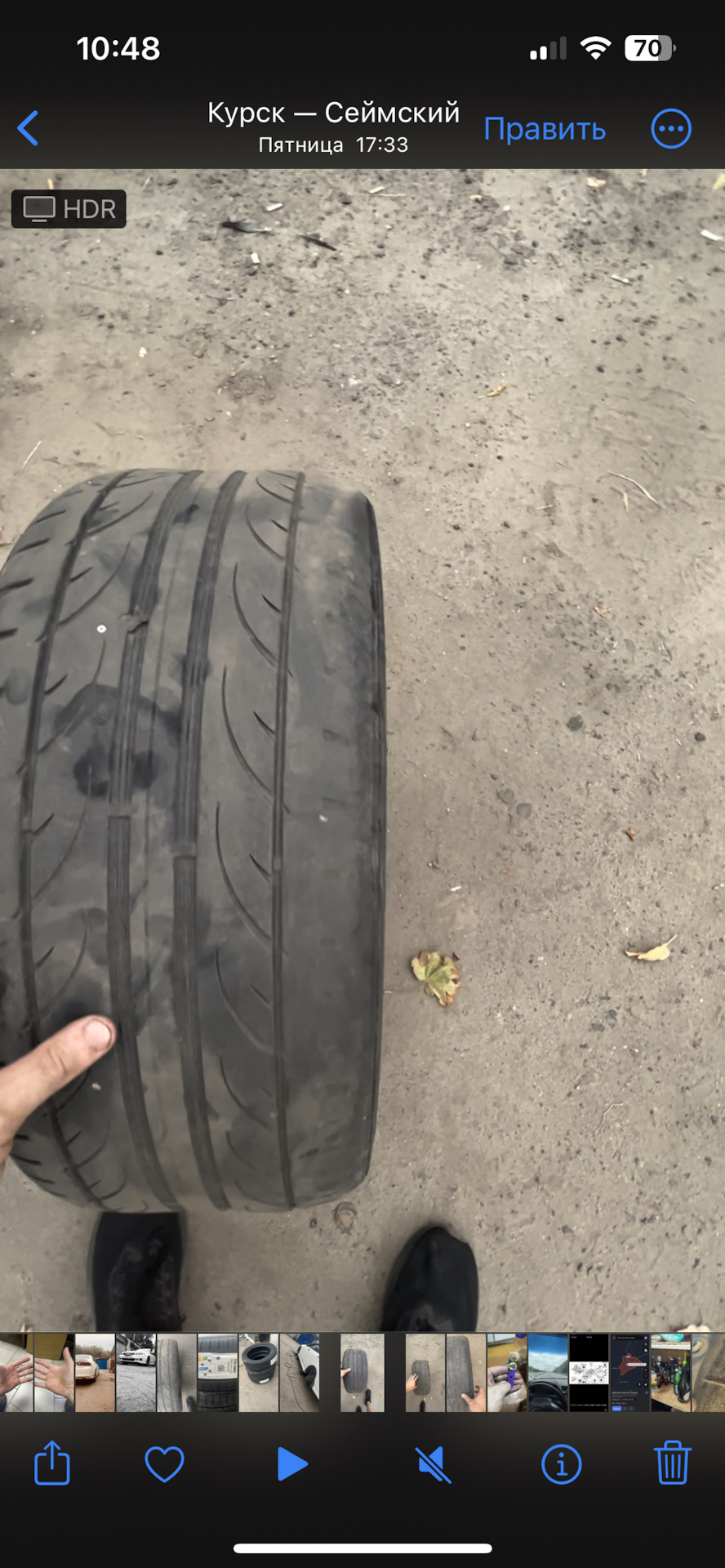 Правое переднее — Honda Accord (7G)