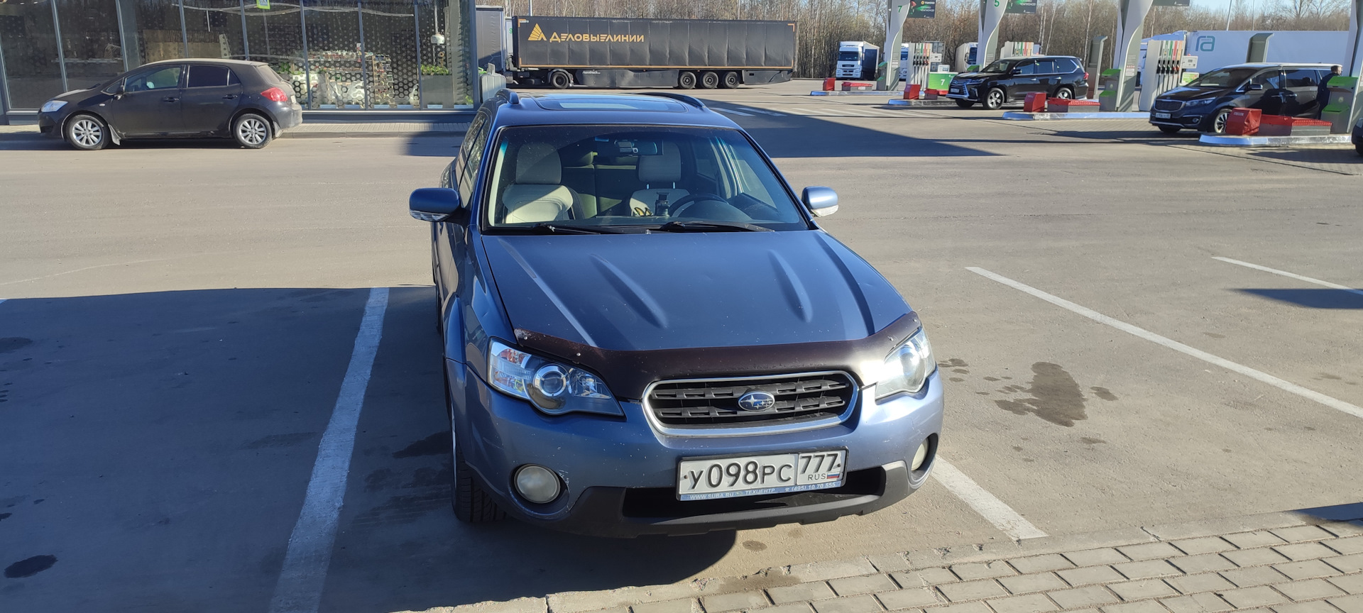 Путешествие на север, вариант 2 — Subaru Outback (BP), 3 л, 2005 года |  путешествие | DRIVE2