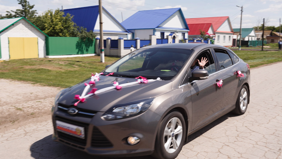 Где взять ремоут на усилитель? — Ford Focus III Sedan, 1,6 л, 2011 года ...