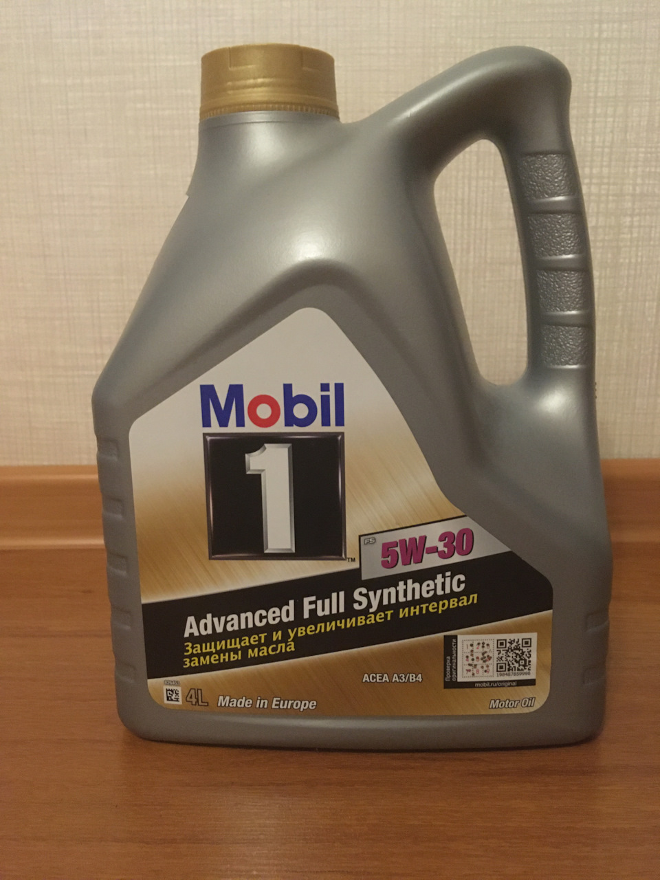 Обкатка, ТО-0 — Skoda Rapid (2G), 1,6 л, 2021 года | плановое ТО | DRIVE2