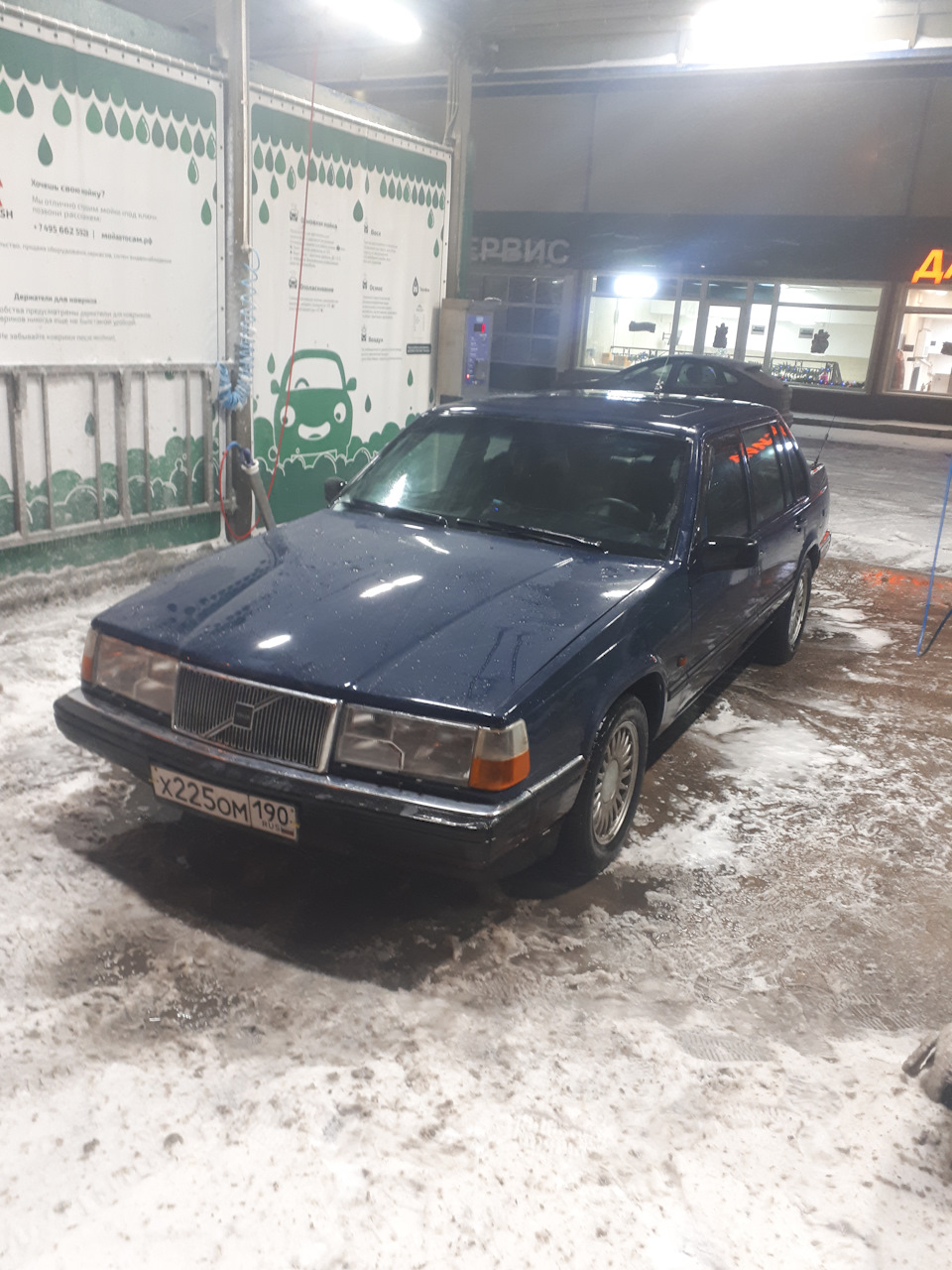 Съемки сериала Сны Алисы — Volvo 960, 3 л, 1994 года | другое | DRIVE2