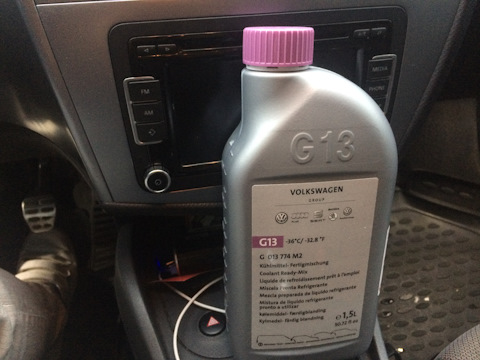G013774M2 Антифриз, готовая смесь VAG | Запчасти на DRIVE2