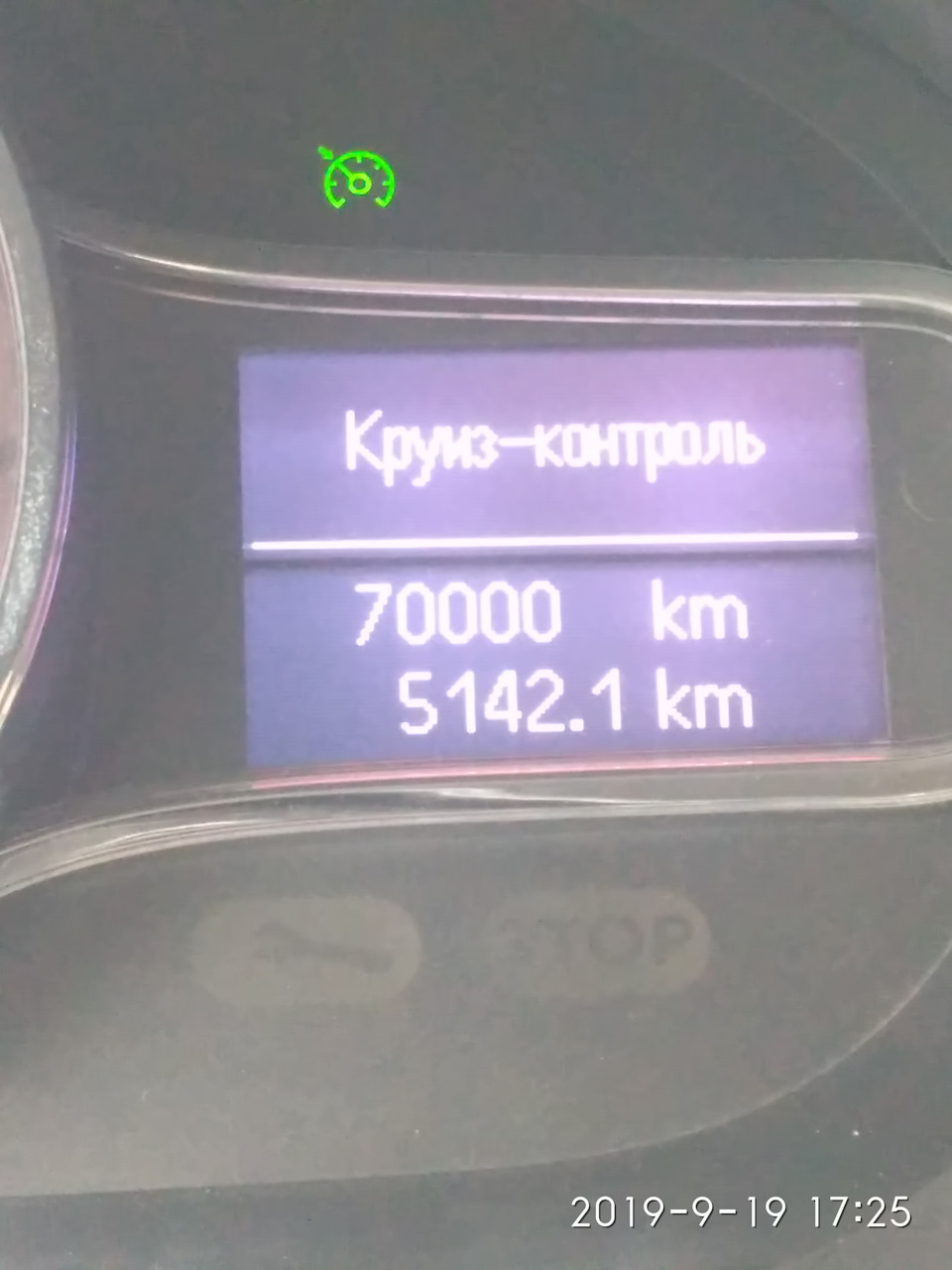 Штекеры магнитолы — Ford Mondeo III, 2 л, 2002 года | электроника | DRIVE2