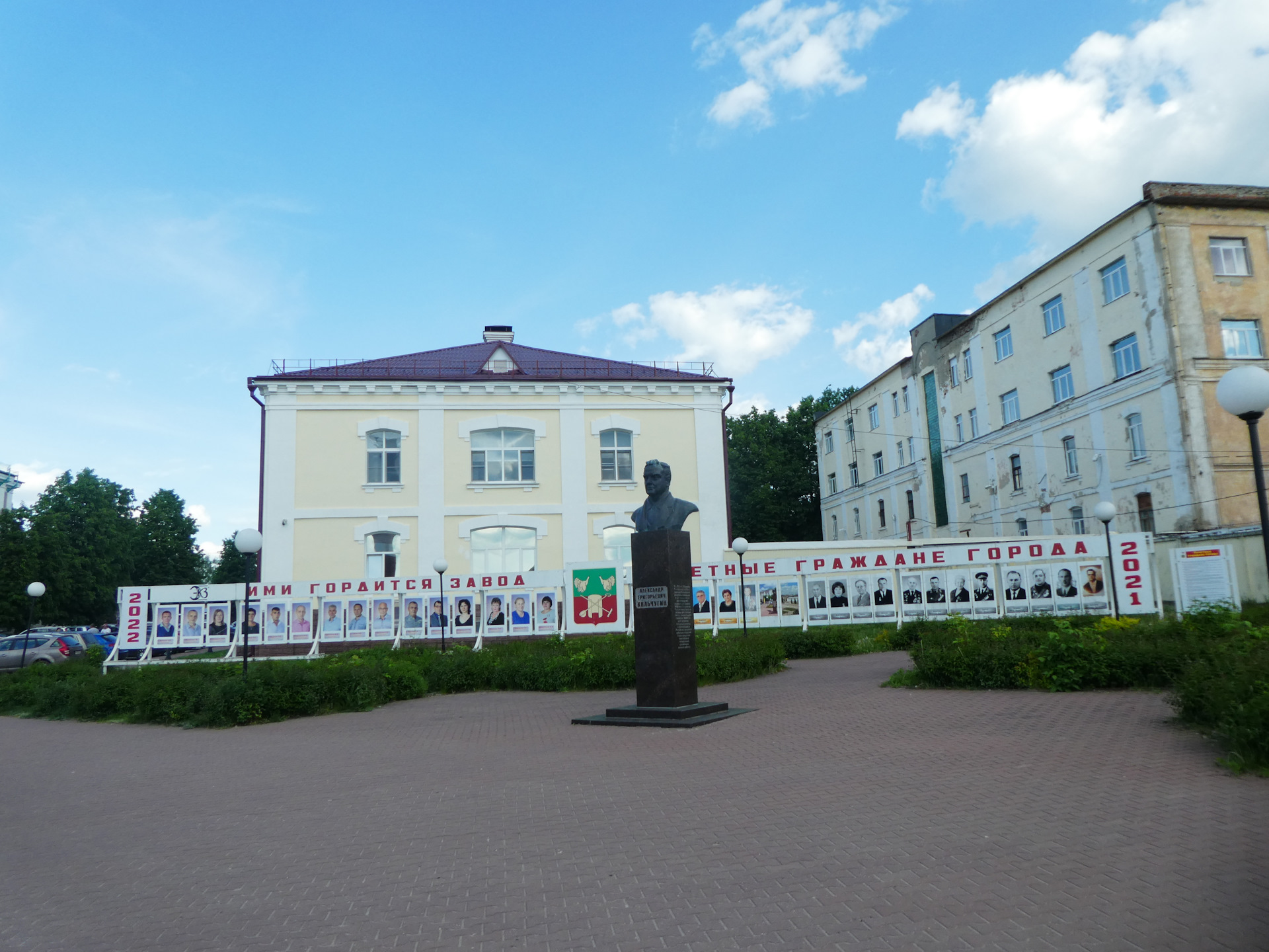 Кольчугино техника. Кольчугино. Город Кольчугино. Кольчугино фото города достопримечательности. День России в Кольчугино.