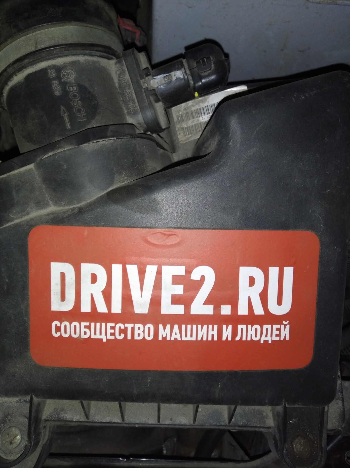 Клапан ВУТ. — Lada Калина Хэтчбек (1G), 1,4 л, 2012 года | наблюдение ...