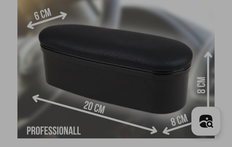 Подлокотник на водительскую дверь. — Opel Astra H, 1,8 л, 2012 года ...