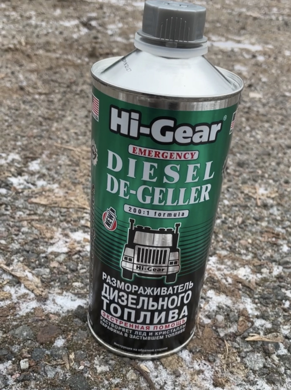 Hi-Gear de-geller размораживатель дизеля — DRIVE2