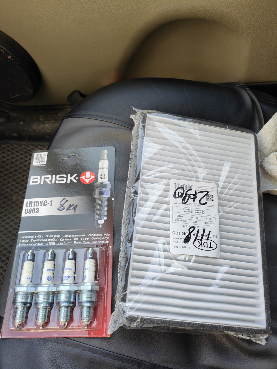 Замена свечей и салонного фильтра — Lada Калина хэтчбек, 1,6 л, 2012 ...