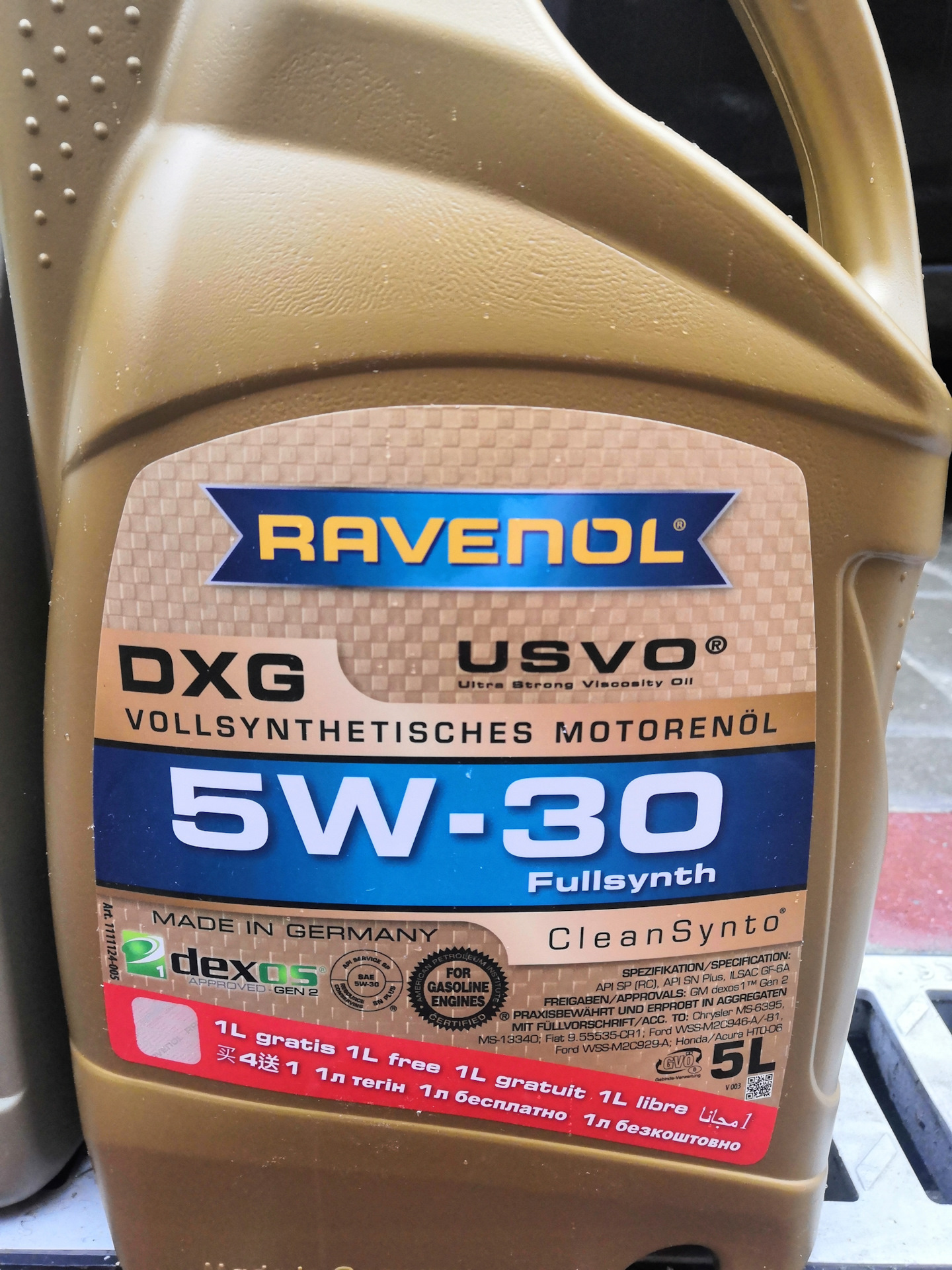 Ravenol hdx 5w 30. Ravenol DXG 5w-30. Ravenol DXG SAE 5w-30 4l. 5w30 DXG 4l Ravenol артикул. Равенол 5w30 DXG 4 L.