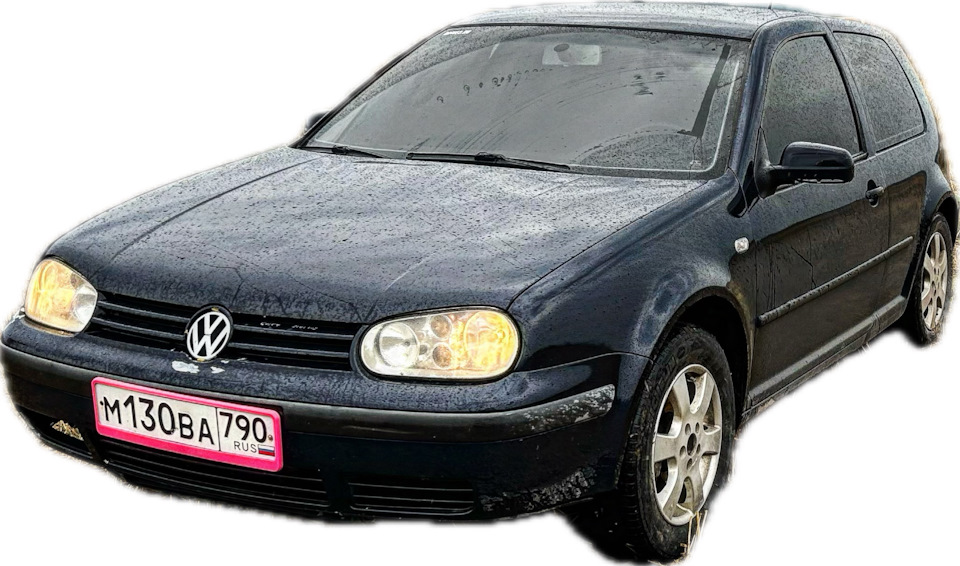 Зарядки нет и лампочка не горит. Бывают такие деньки. — Volkswagen Golf ...