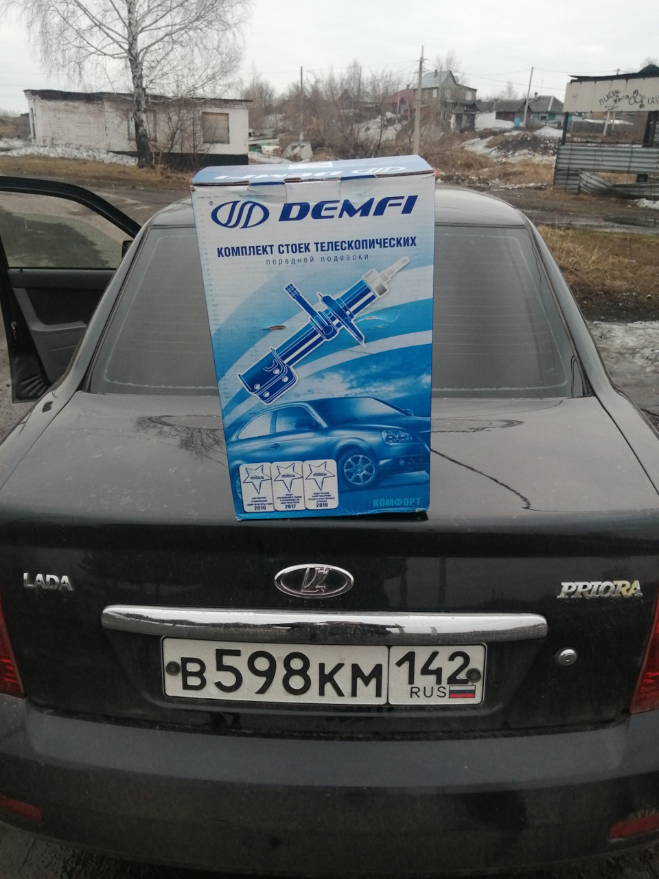 Земля тебе металлом новая стойка Demfi — Lada Приора седан, 1,6 л, 2008  года | поломка | DRIVE2