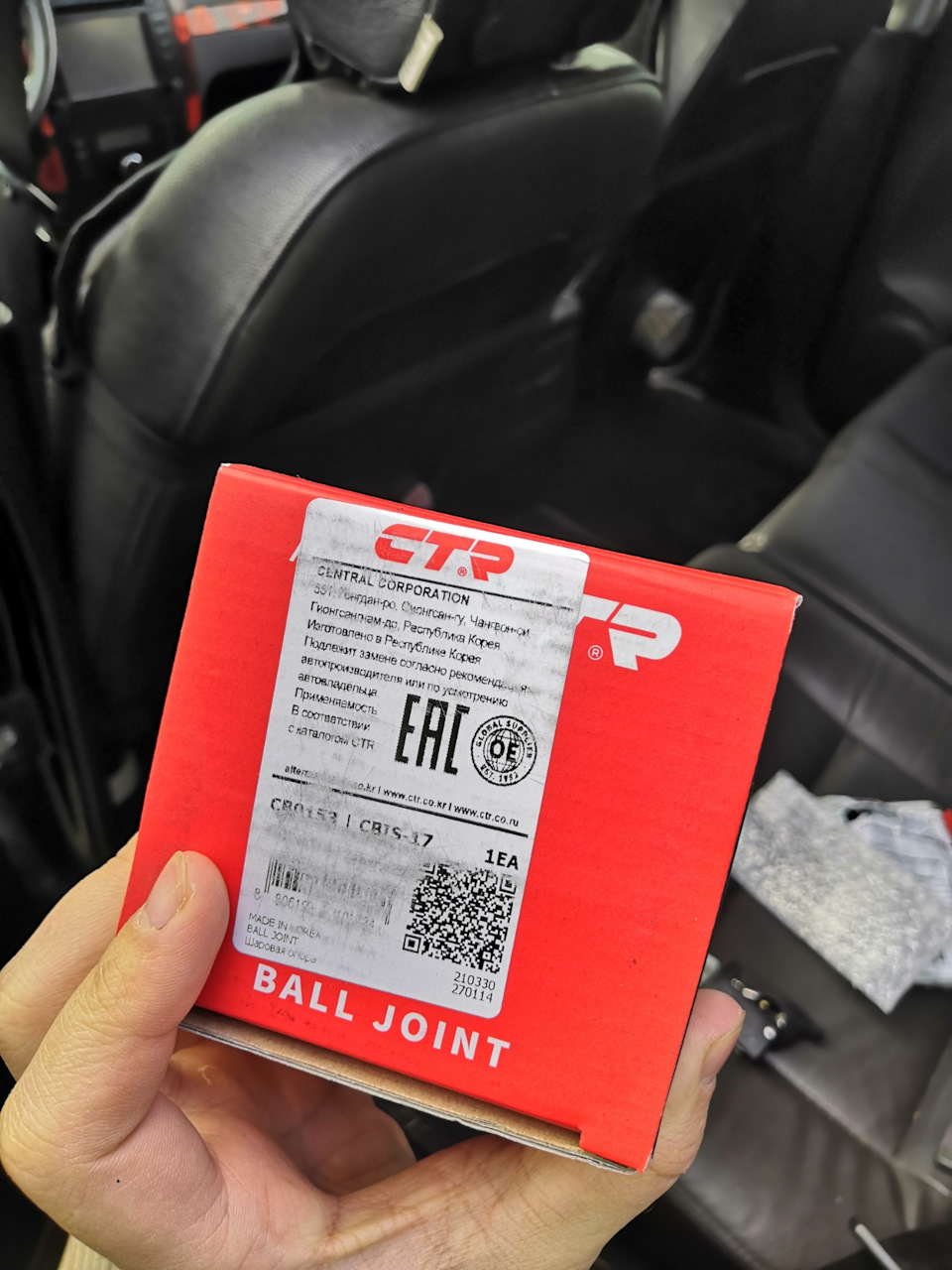 Готовимся к снижению. Замена верхних шаровых и установка проставки на ...