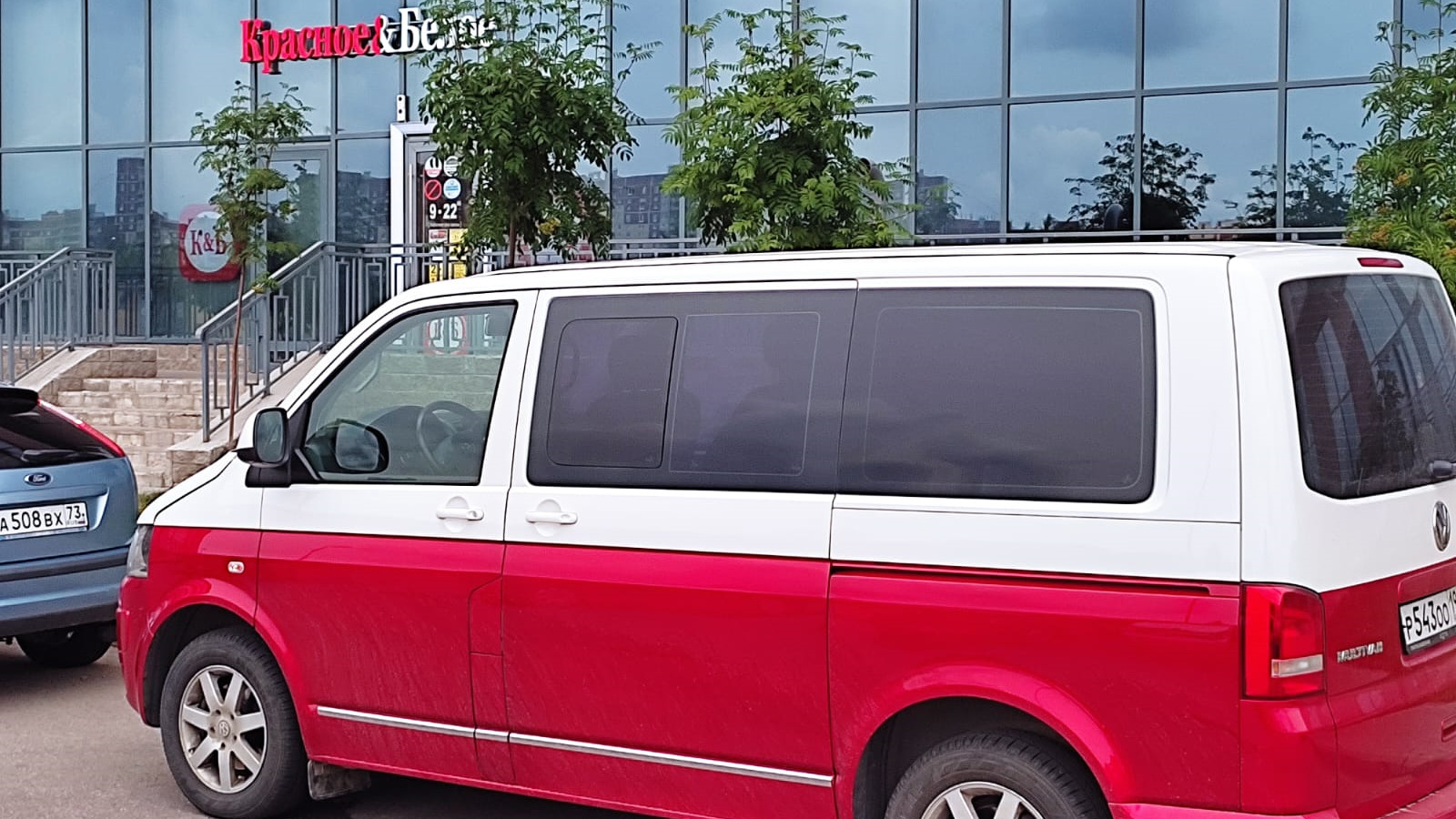 Volkswagen Multivan (T5) 2.0 дизельный 2010 | «Красное и Белое» на DRIVE2