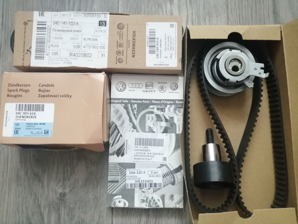 04C905616 Свеча зажигания Long VAG | Запчасти на DRIVE2