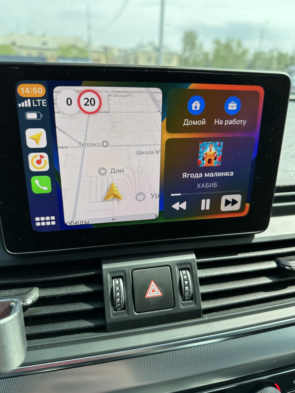 Блок CarPlay — Audi Q5 (2G), 2 л, 2019 года | автозвук | DRIVE2