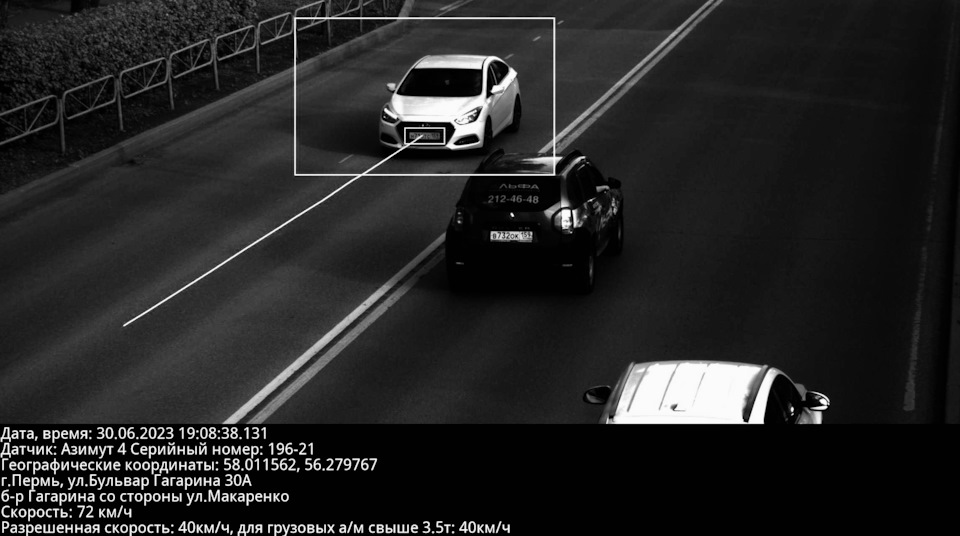 Фото в бортжурнале Hyundai i40