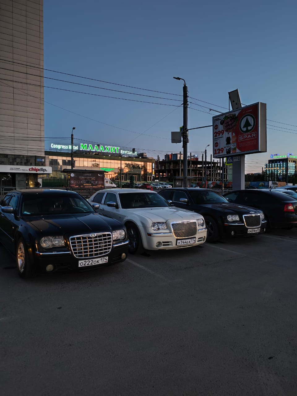 Фото в бортжурнале Chrysler 300C (1G)
