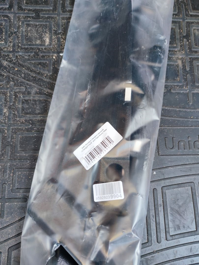 5. Установка жабо передних крыльев — Lada Vesta SW Cross, 1,6 л, 2022 ...