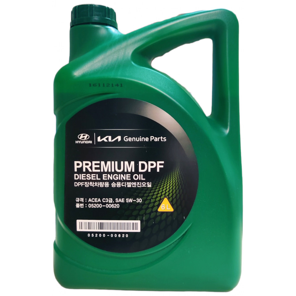 Моторное масло для дизеля VALVOLINE SynPower MST С4 5W-30 C4 — Renault ...