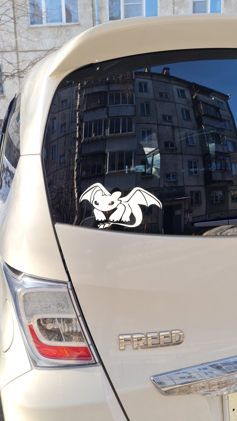 Белая Фурия 🔰 — Honda Freed (1G), 1,5 л, 2011 года | плановое ТО | DRIVE2