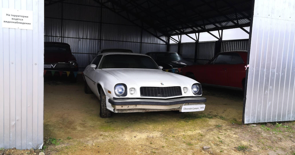 Фото в бортжурнале Morris 1300