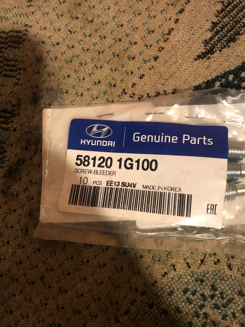 581201G100 Штуцер привода тормозной магистрали KIA HYUNDAI | Запчасти ...