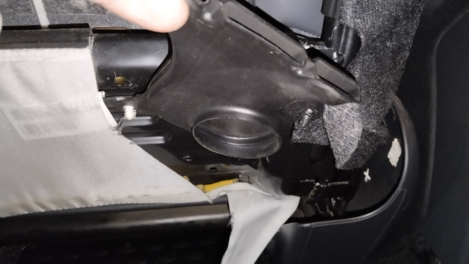 Воздухозаборник — Land Rover Range Rover (3G)