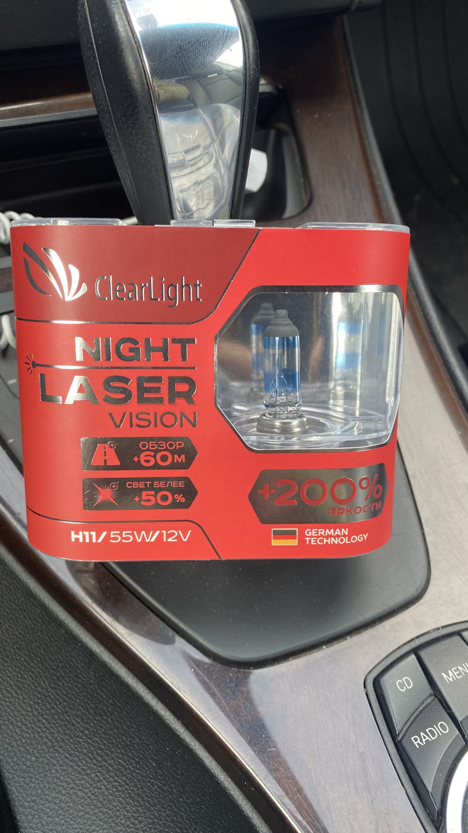 5. Замена ламп в ПТФ H8 на H11 — BMW 3 series Convertible (E93), 2 л ...