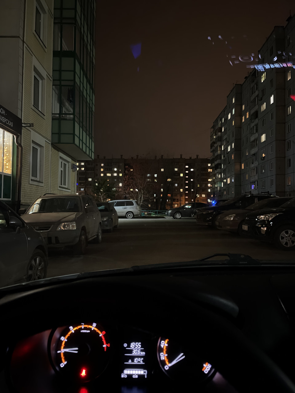 Линзовые ПТФ, дефлектора обдува тру АМГ, сток крутилки печки, воск ...