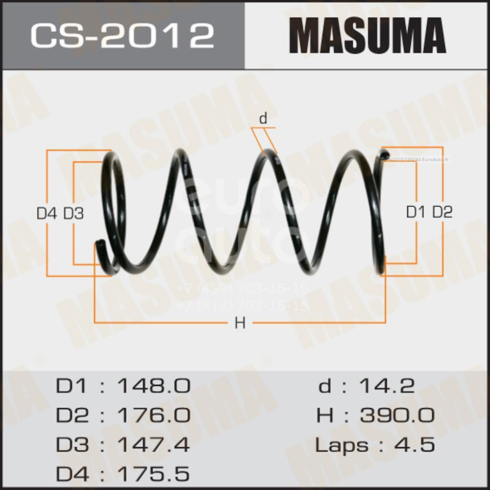 CS2012 Пружина подвески MASUMA | Запчасти на DRIVE2