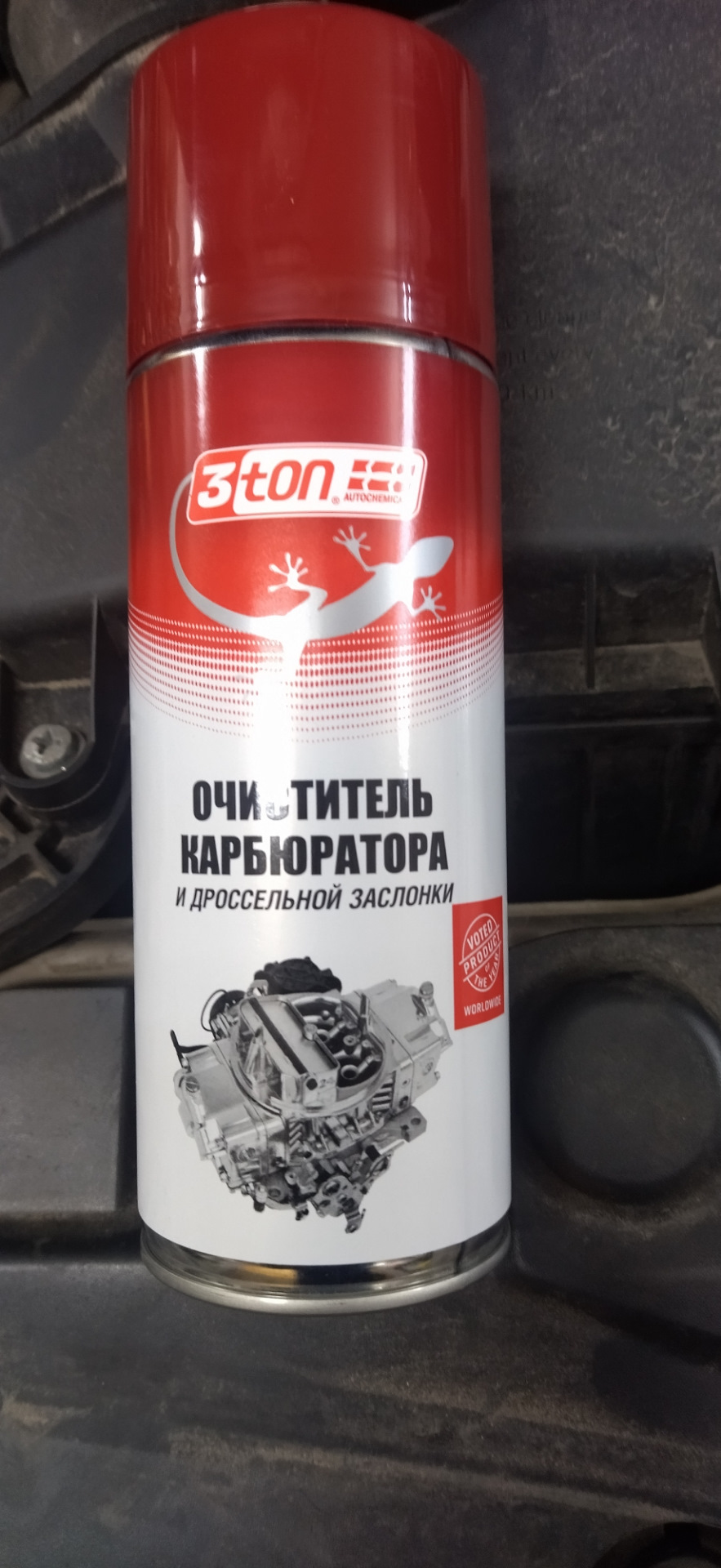 Заводится и глохнет на холодную — DRIVE2