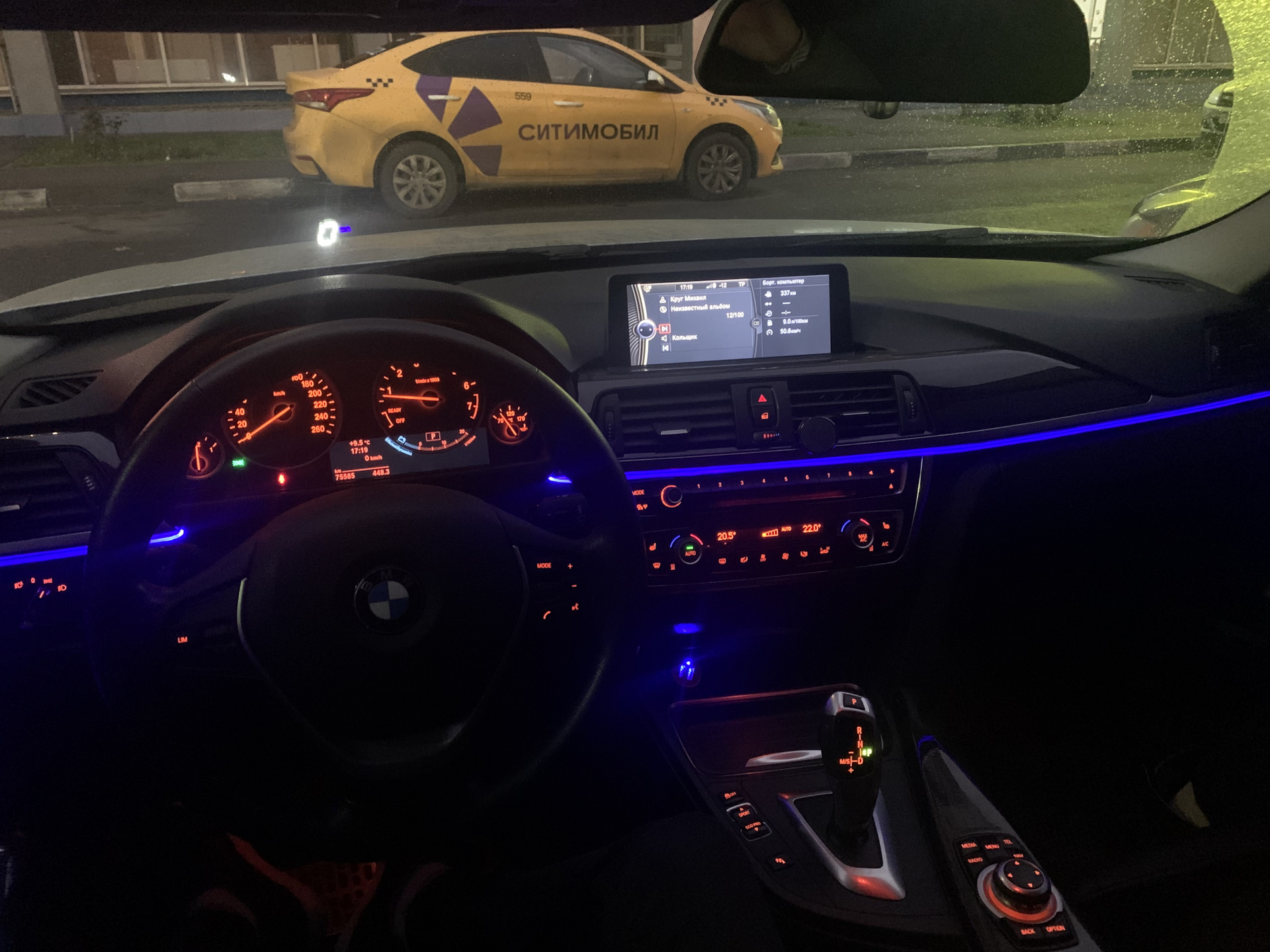 bmw f30 подсветка салона