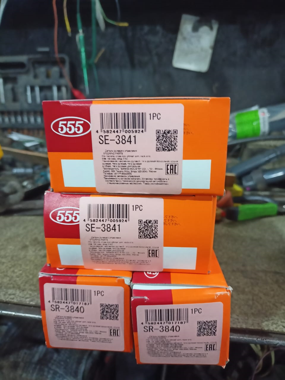 Детали — Toyota Hilux Surf (4G). Запчасти на фото: 178875