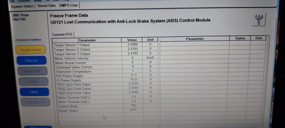 Фото в бортжурнале Toyota Prius (20)
