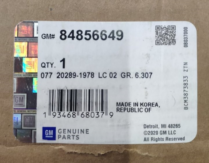 84856649 Ступица колеса GENERAL MOTORS GM | Запчасти на DRIVE2