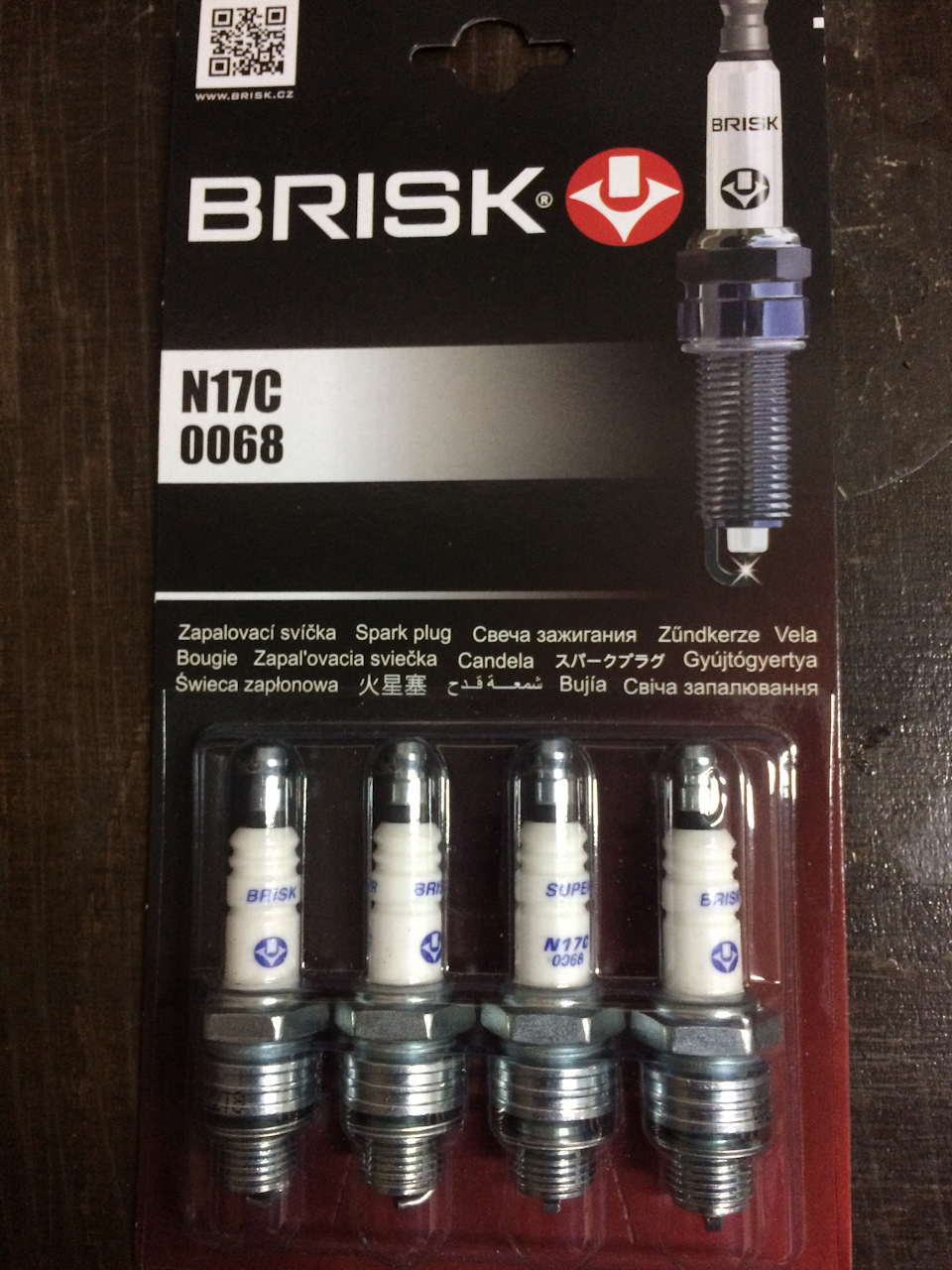 Лада веста стабилизатор нового образца скрипит - 90 фото