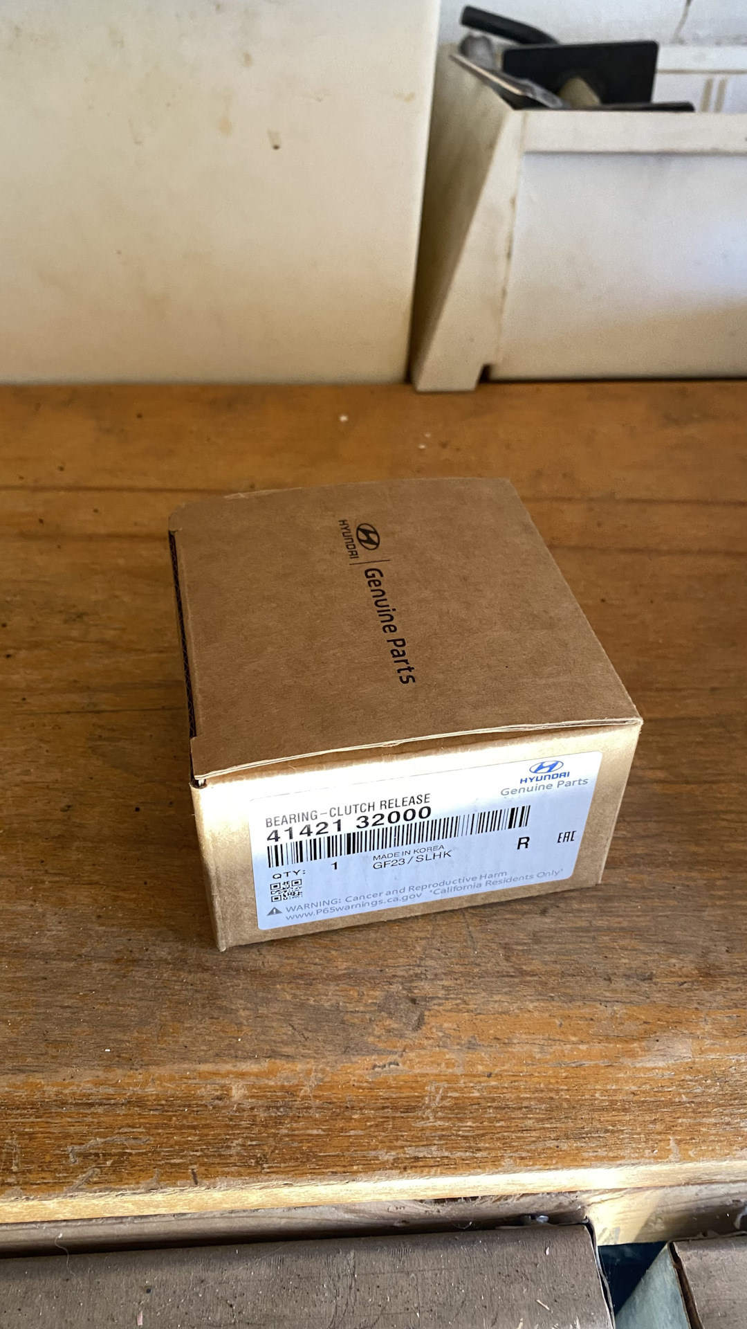 Замена сцепления Kormax SKHD285 — Hyundai i30 (2G), 1,6 л, 2014 года ...