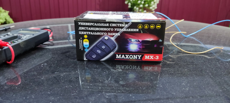 16. Установил центральный замок Maxony MX-3. — Chevrolet Lanos, 1,5 л ...