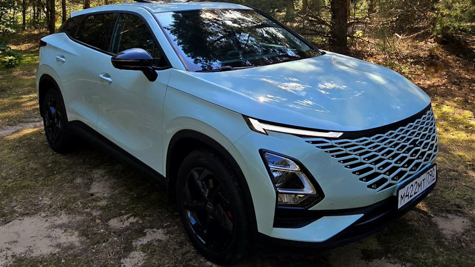 Omoda C5