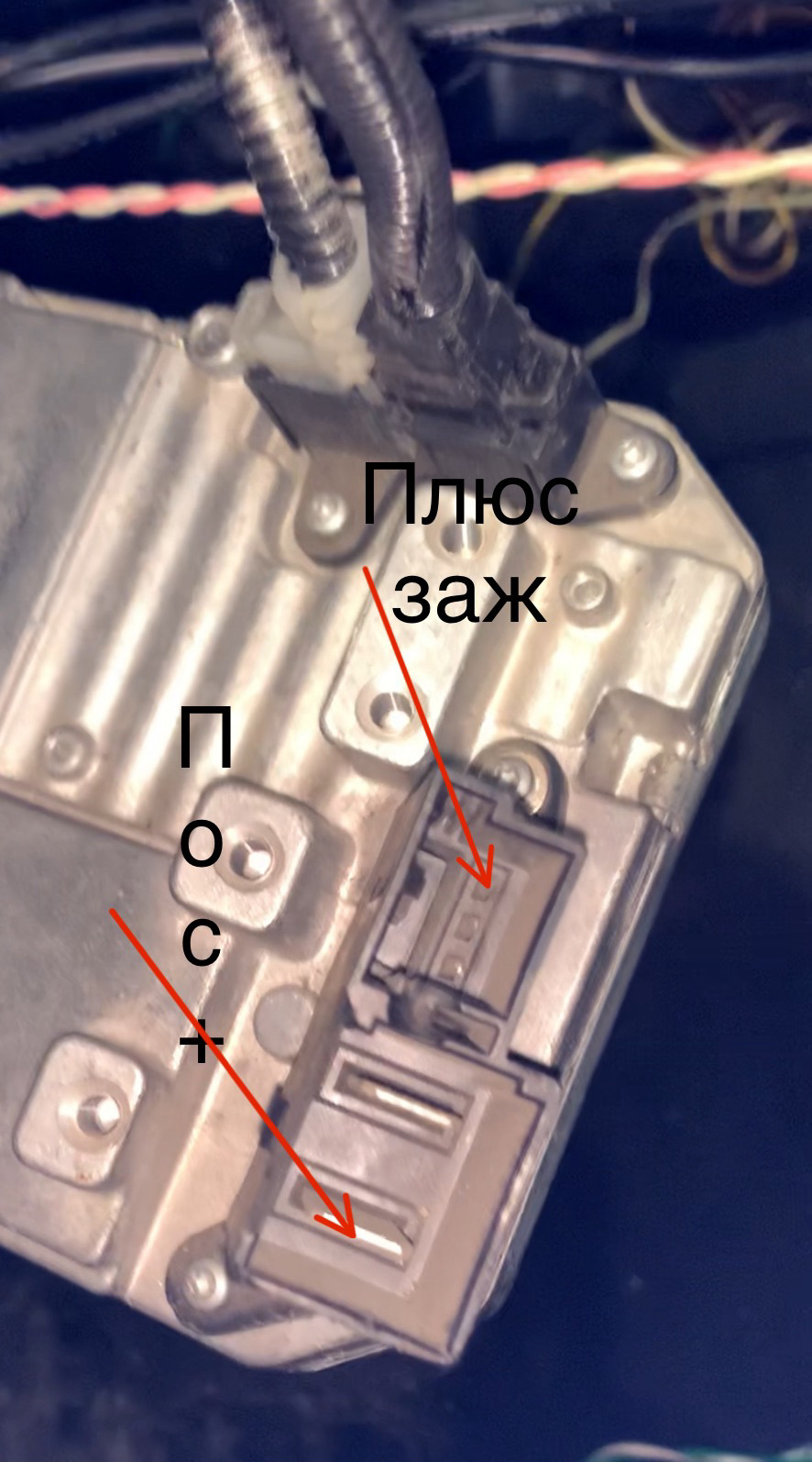 распиновка разъема эур приора