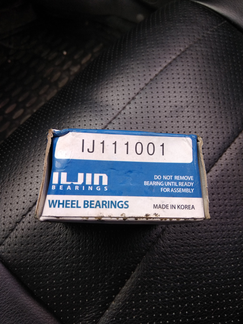 Ступичный подшипник — Hyundai Accent (2G), 1,5 л, 2008 года | поломка ...